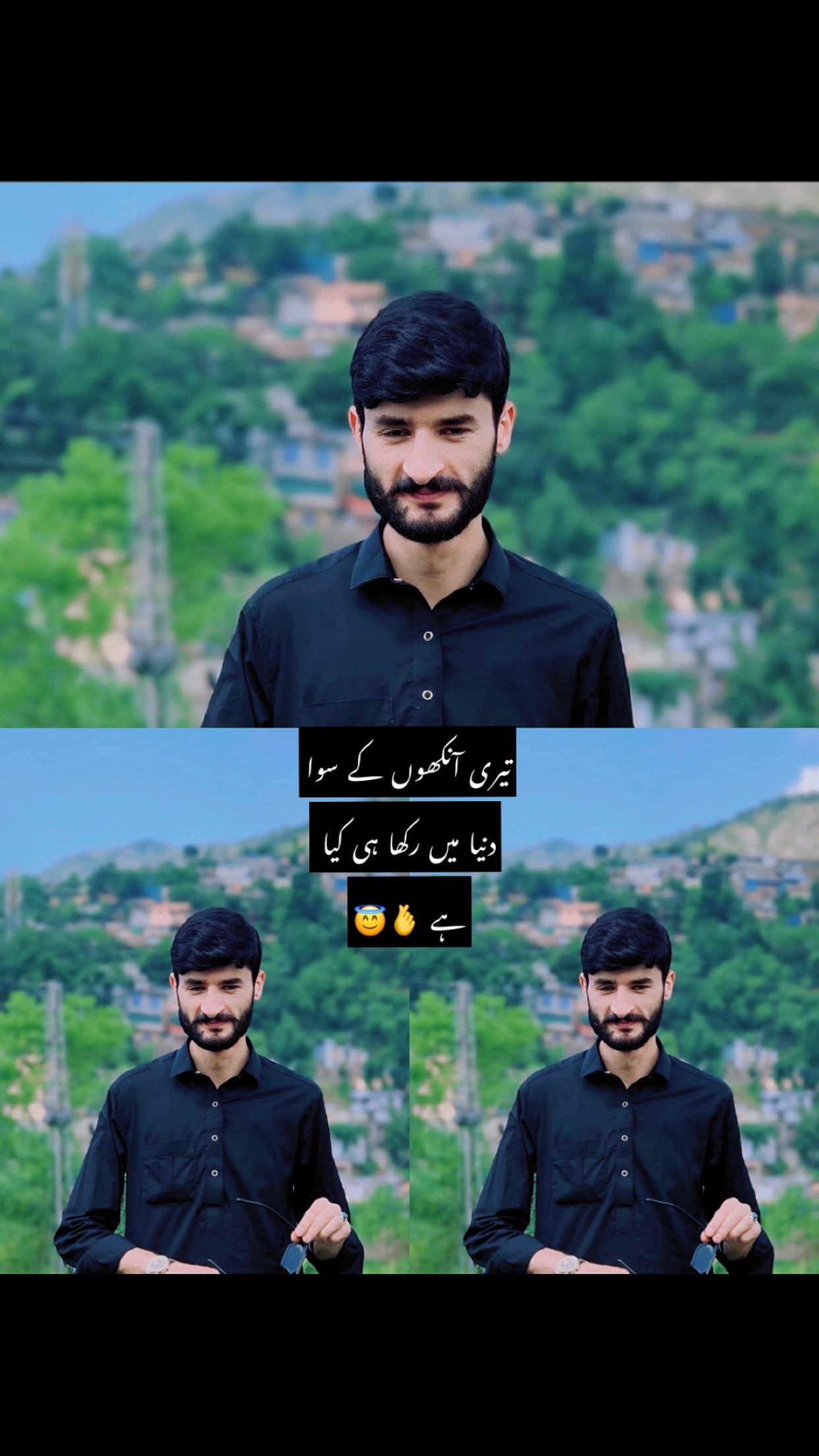 @Usama khawaja ♥️✌️