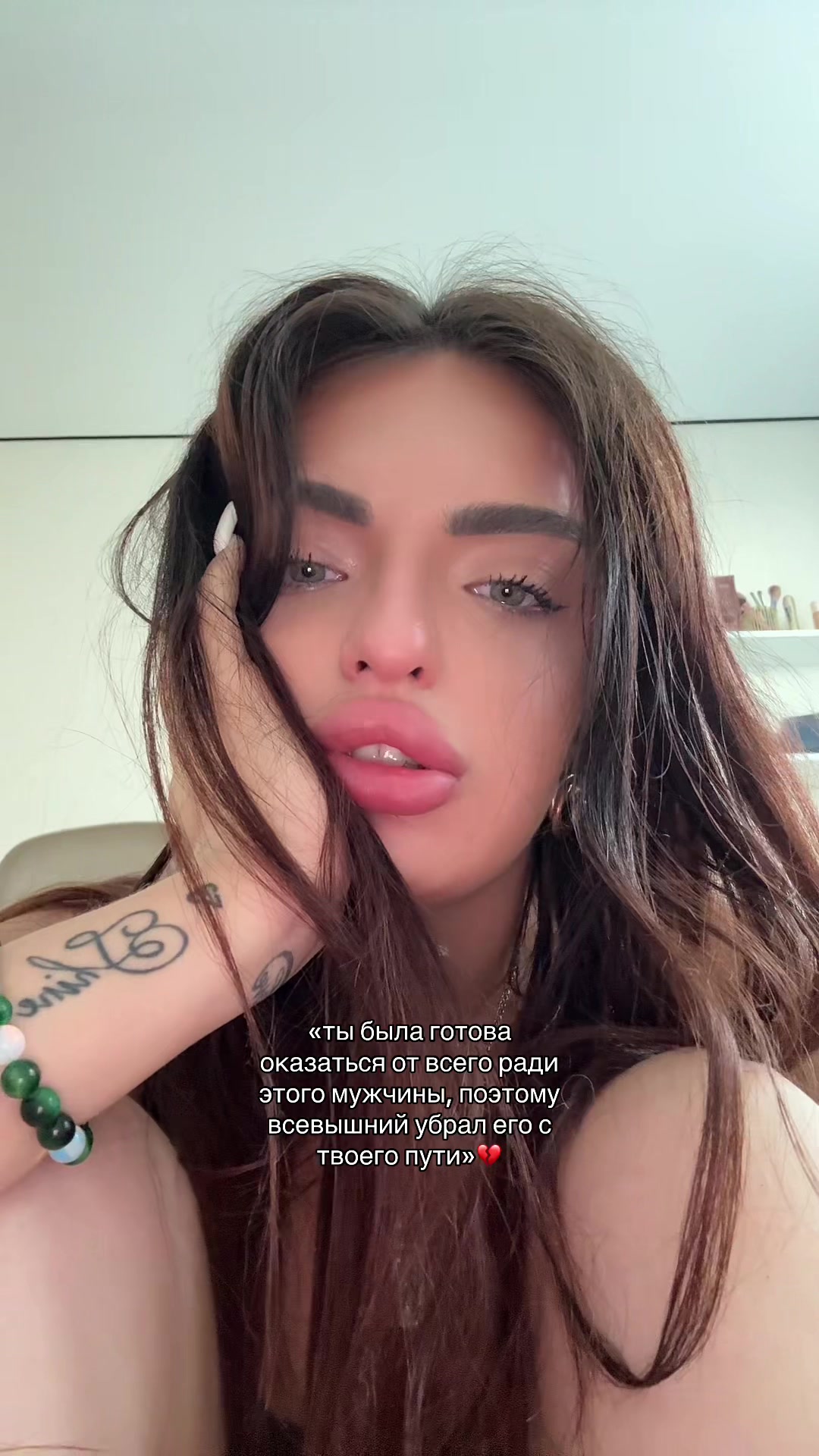 @тгк:БУЛАТКИНА|ЛЮКС прогнозы💎