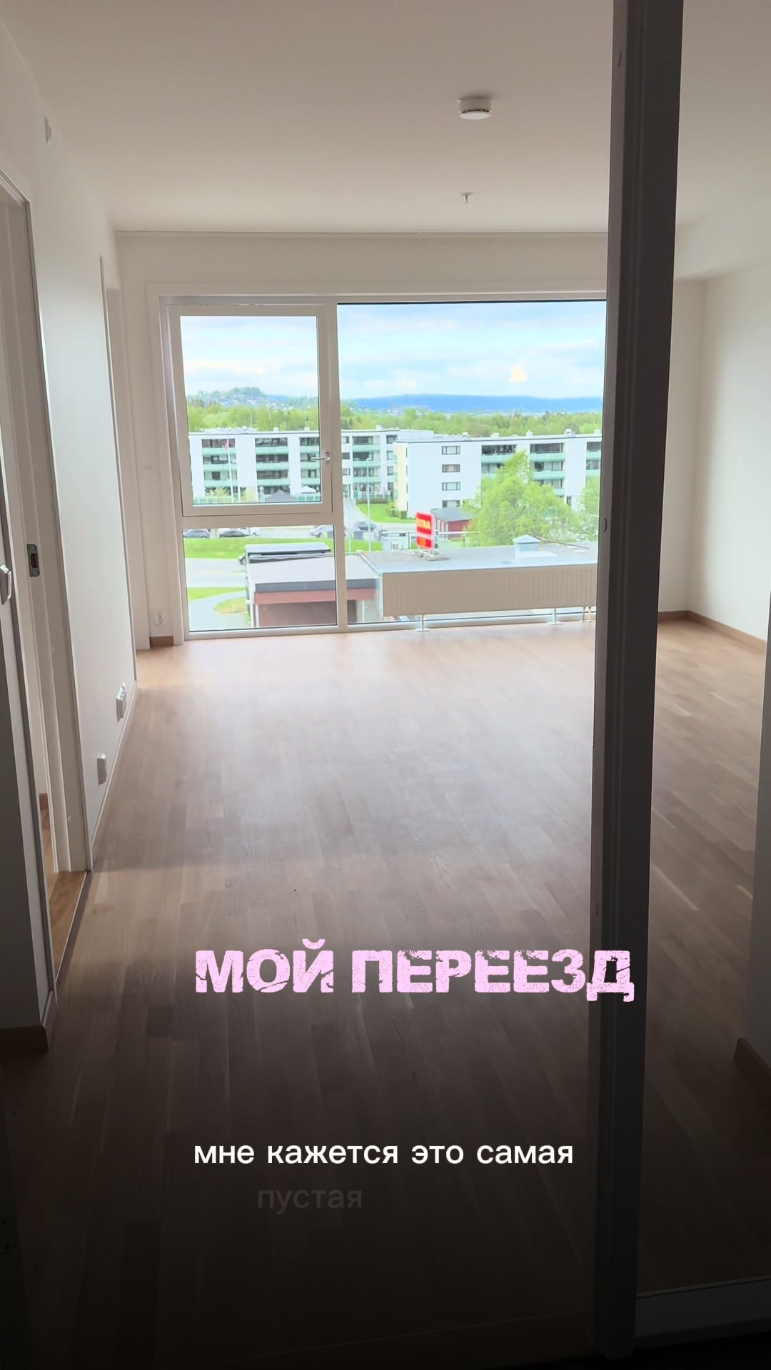 @KAROLINA