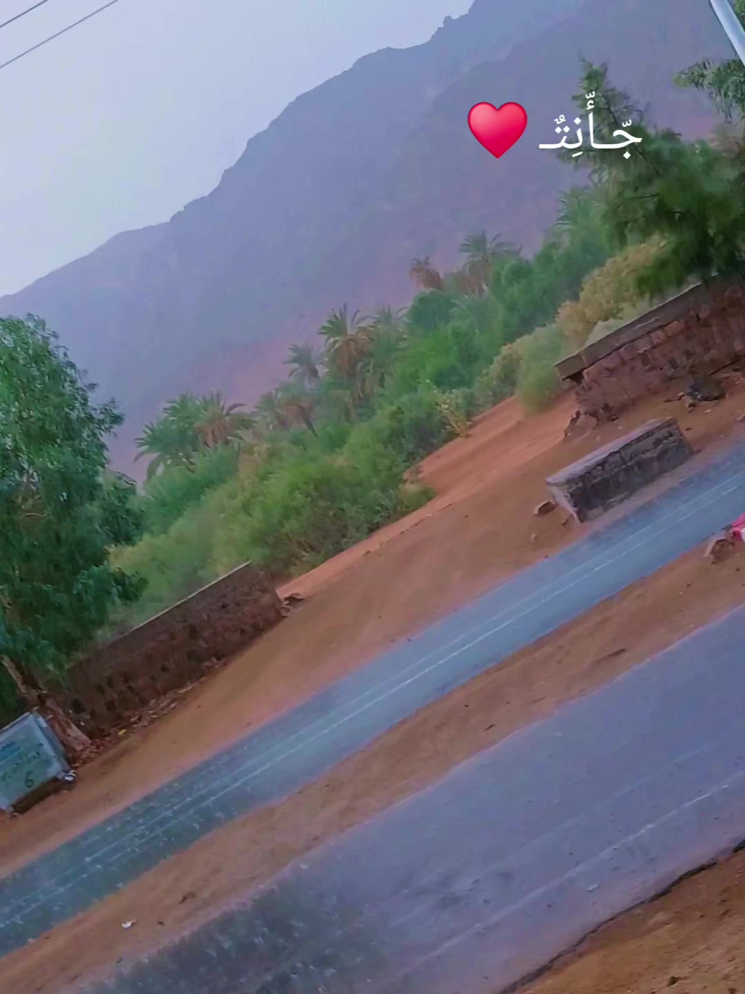 @وُصـ❣ـہيةّ آلرسـ❣ـہوُل
