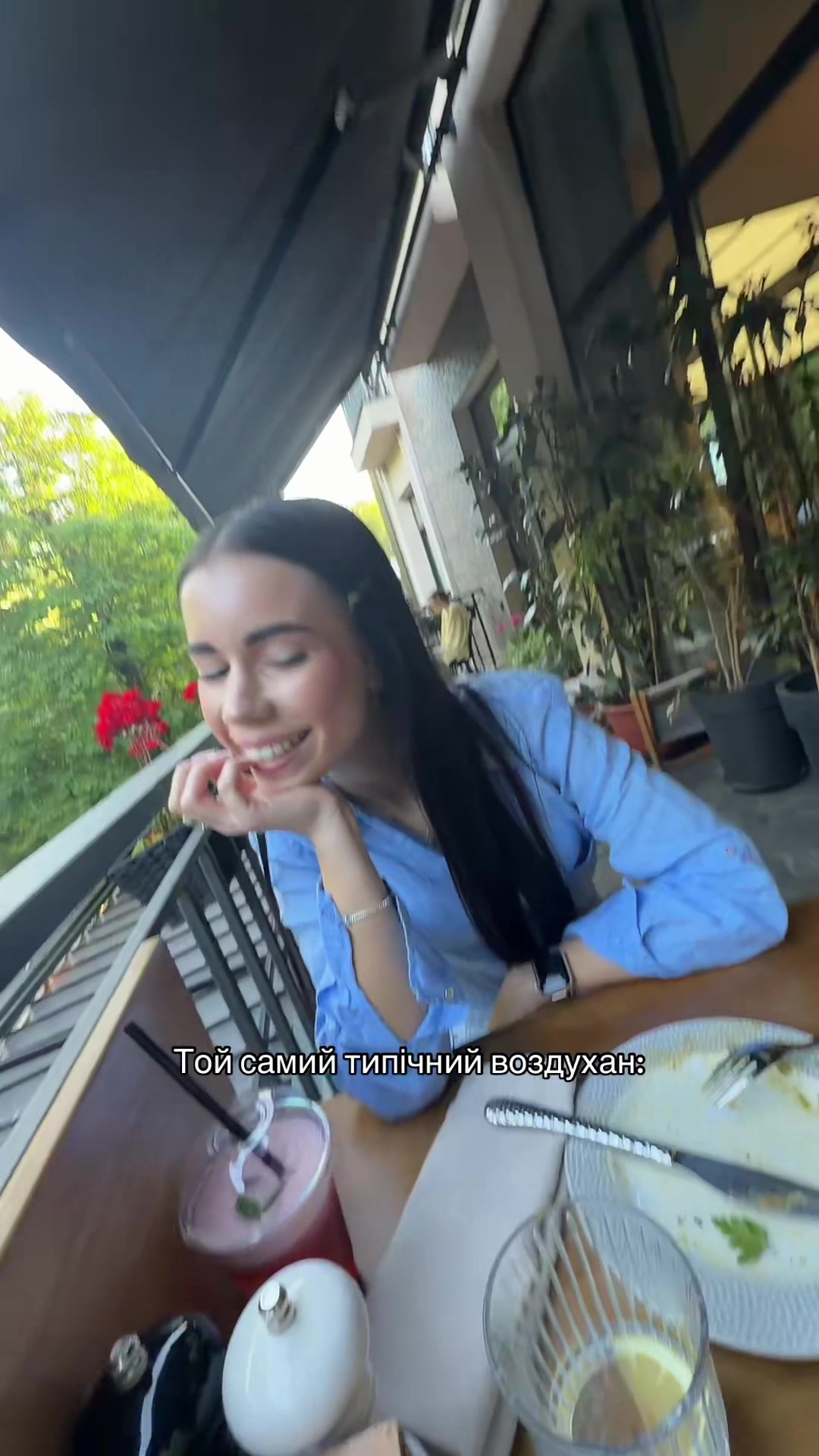 @RIMMA SLOBODIAN