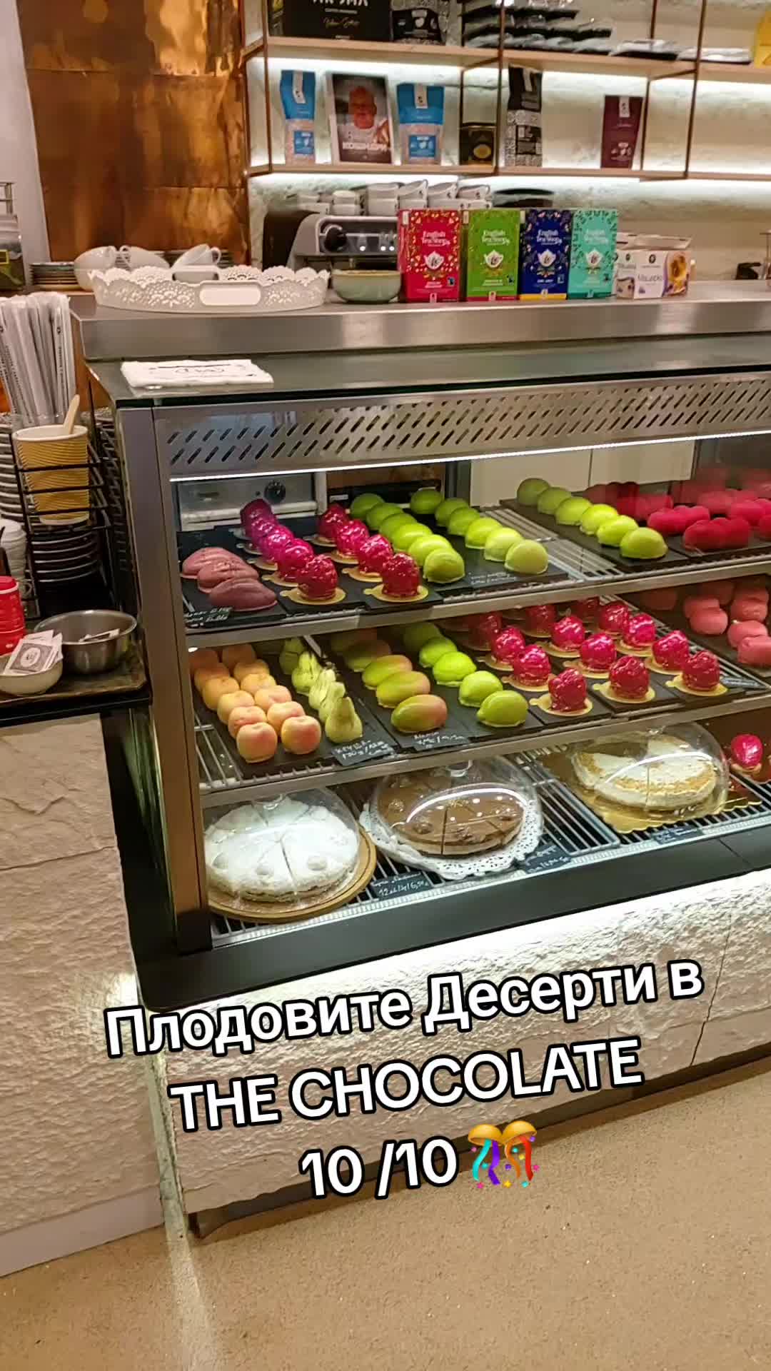 @Denica Andonova