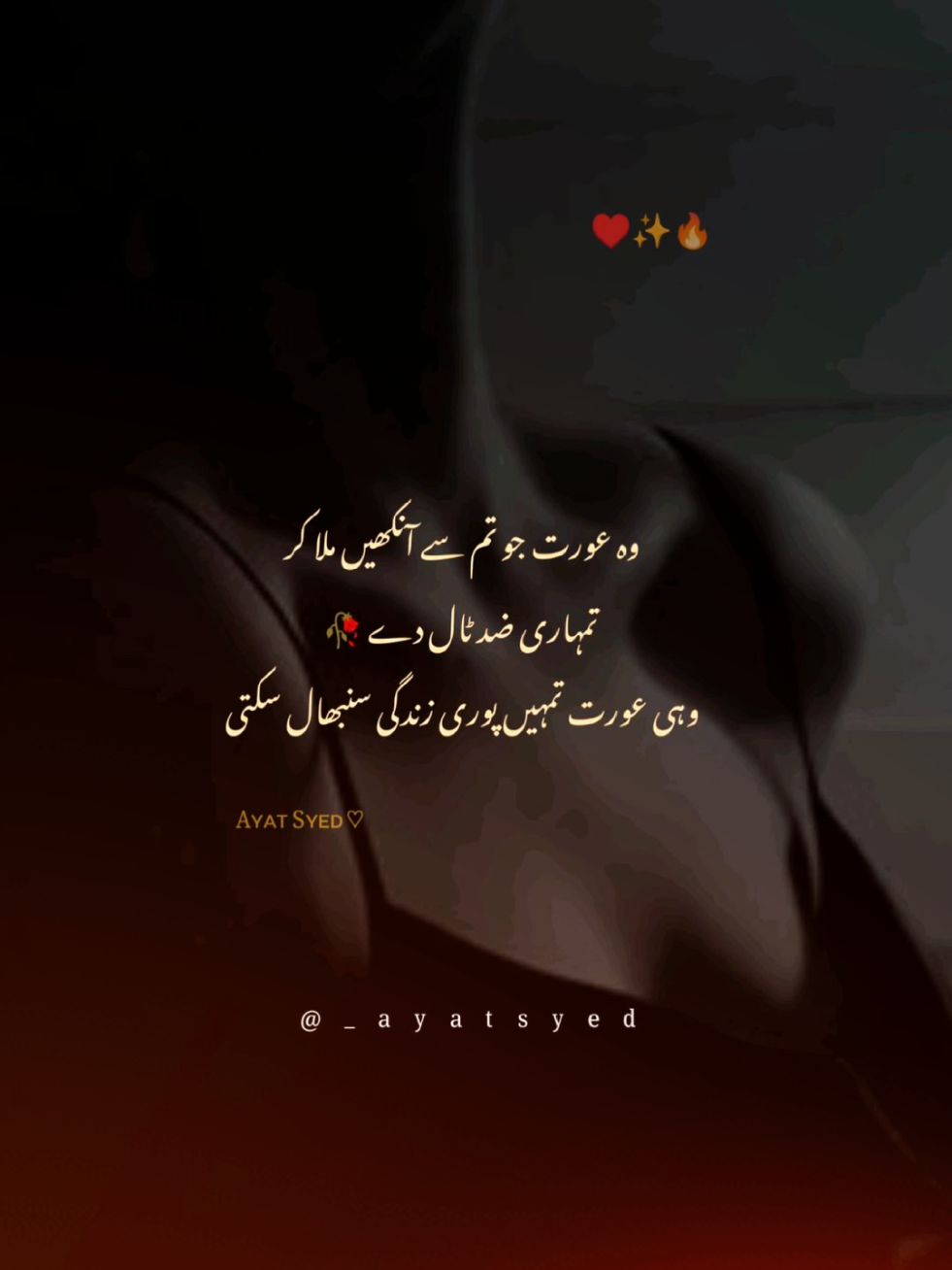 @Aʏᴀᴛ Sʏᴇᴅ ♡