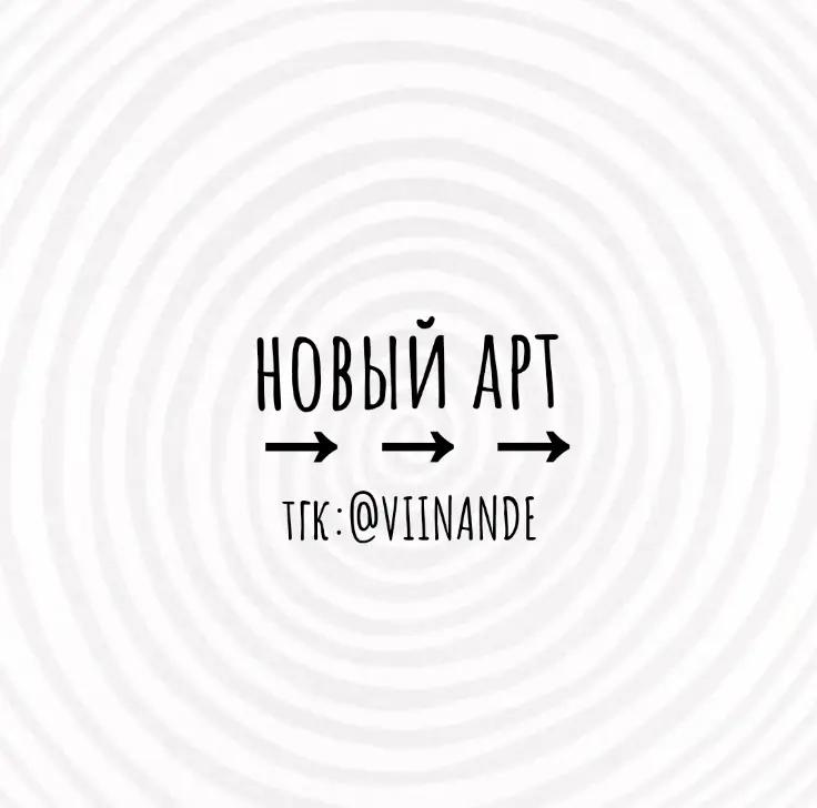 @ᴠɪɪɴᴀ