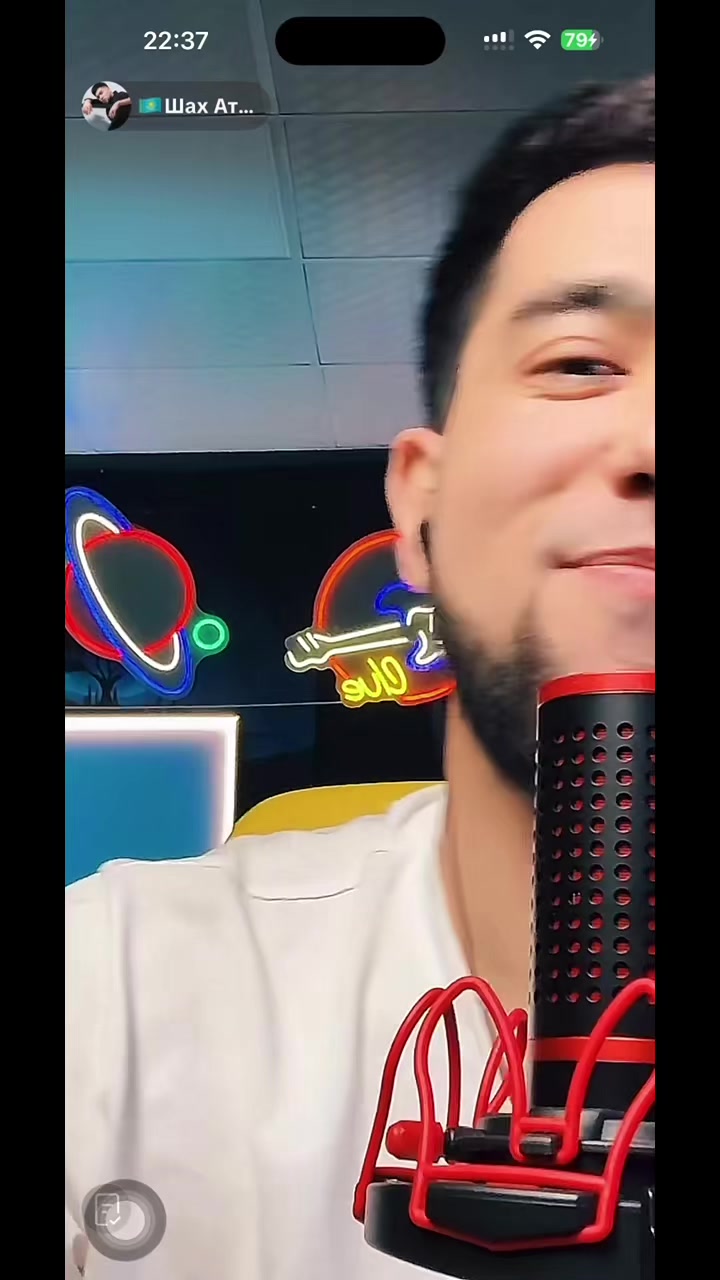 @🇰🇿 KRASHFANs ✅🎤🎭