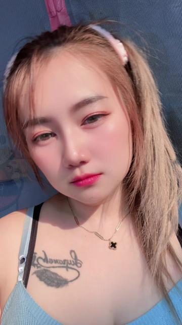 @🐰ྀི 🦋~ชื่อ&lsquo;ใหม่~🦋 🐰ྀི