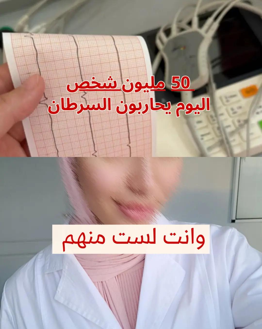 @Nadia