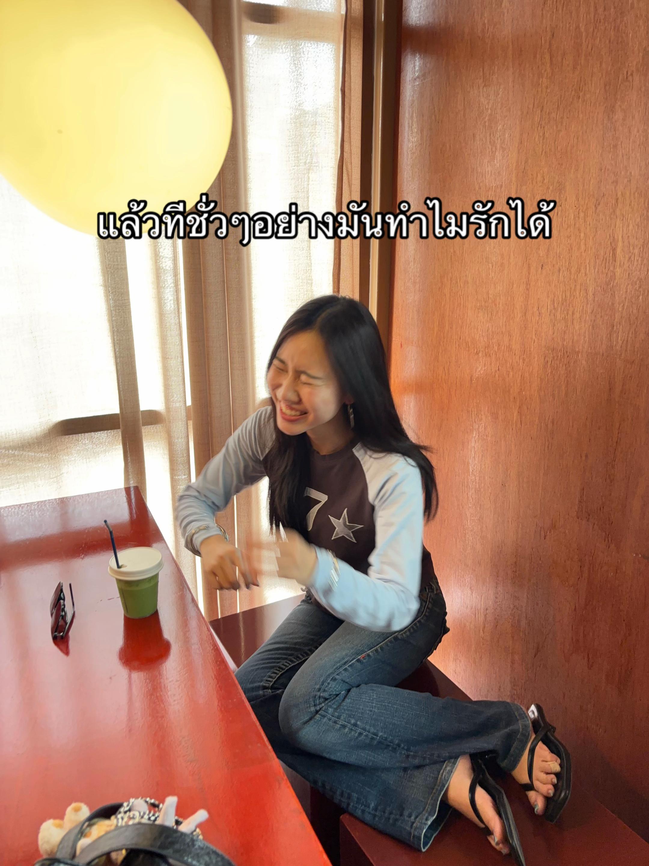 @แบมใหม่🐰