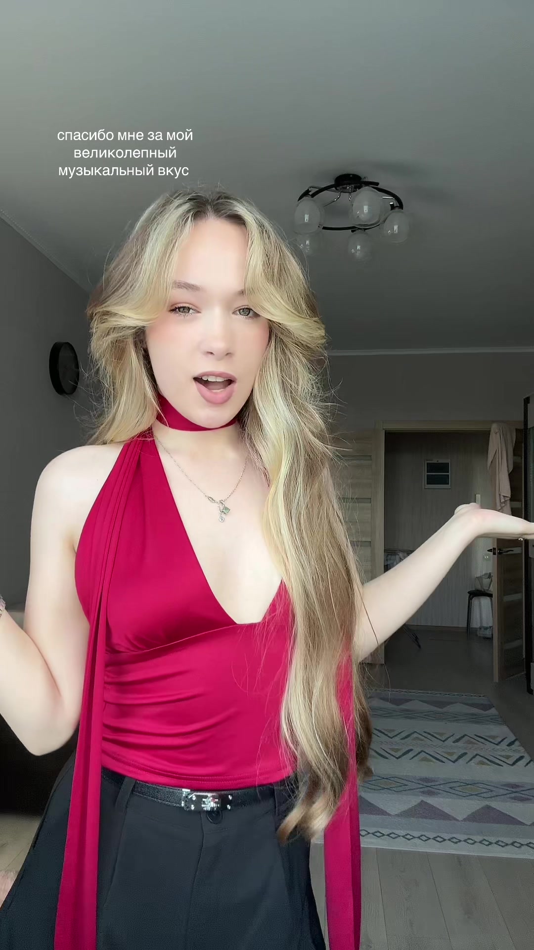 @Марина