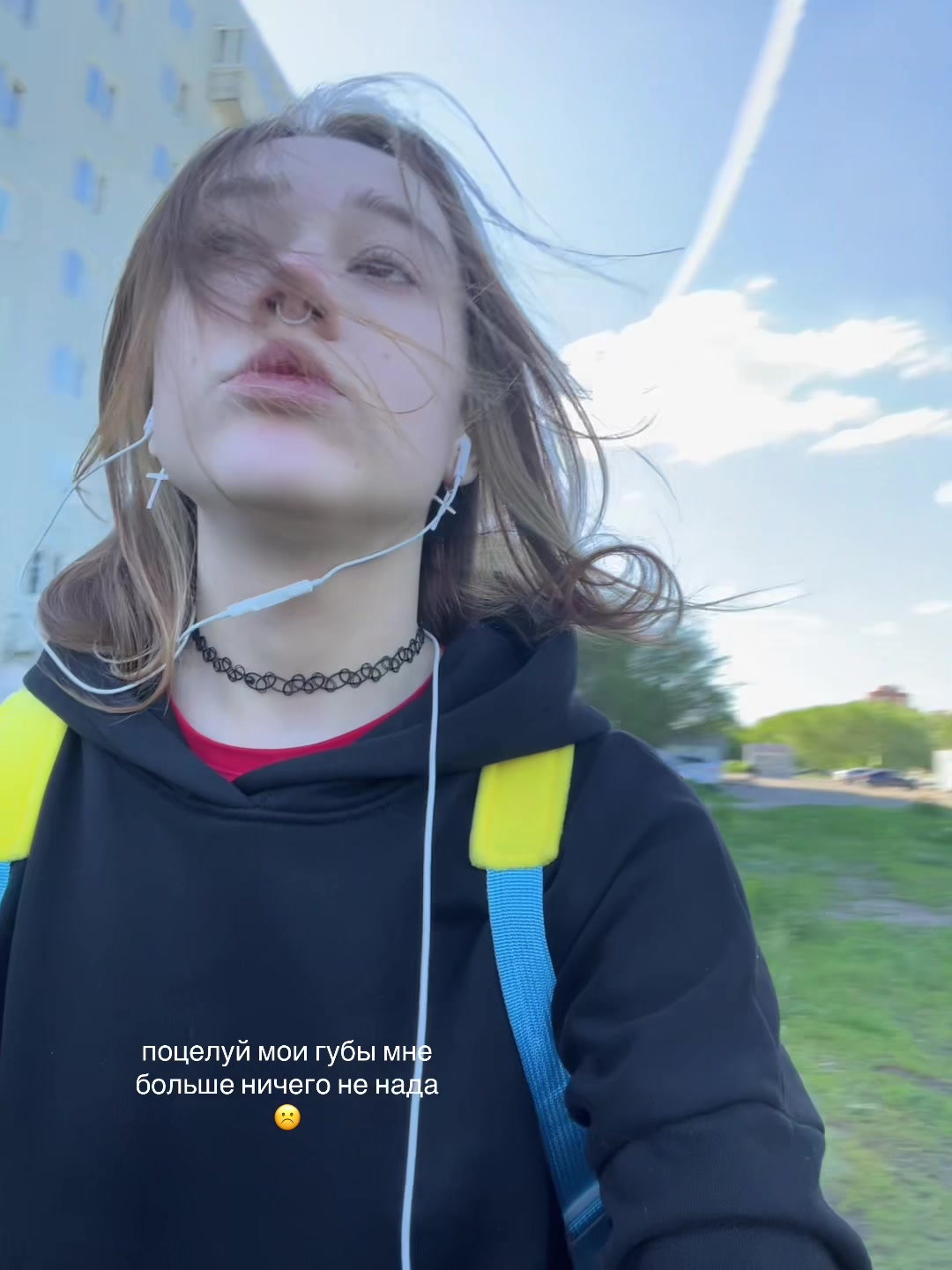 @вил