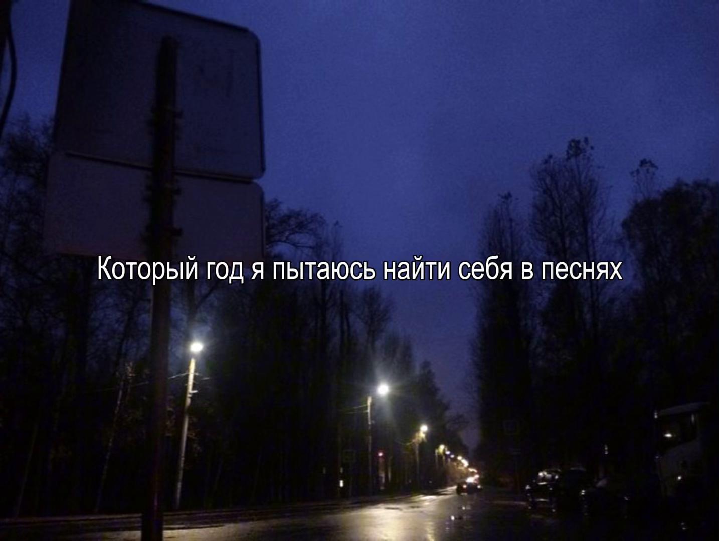 @для липсингов