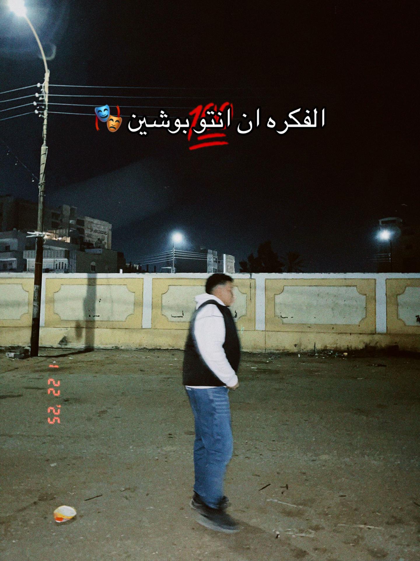 @﮼الدسوقي 🤴👑