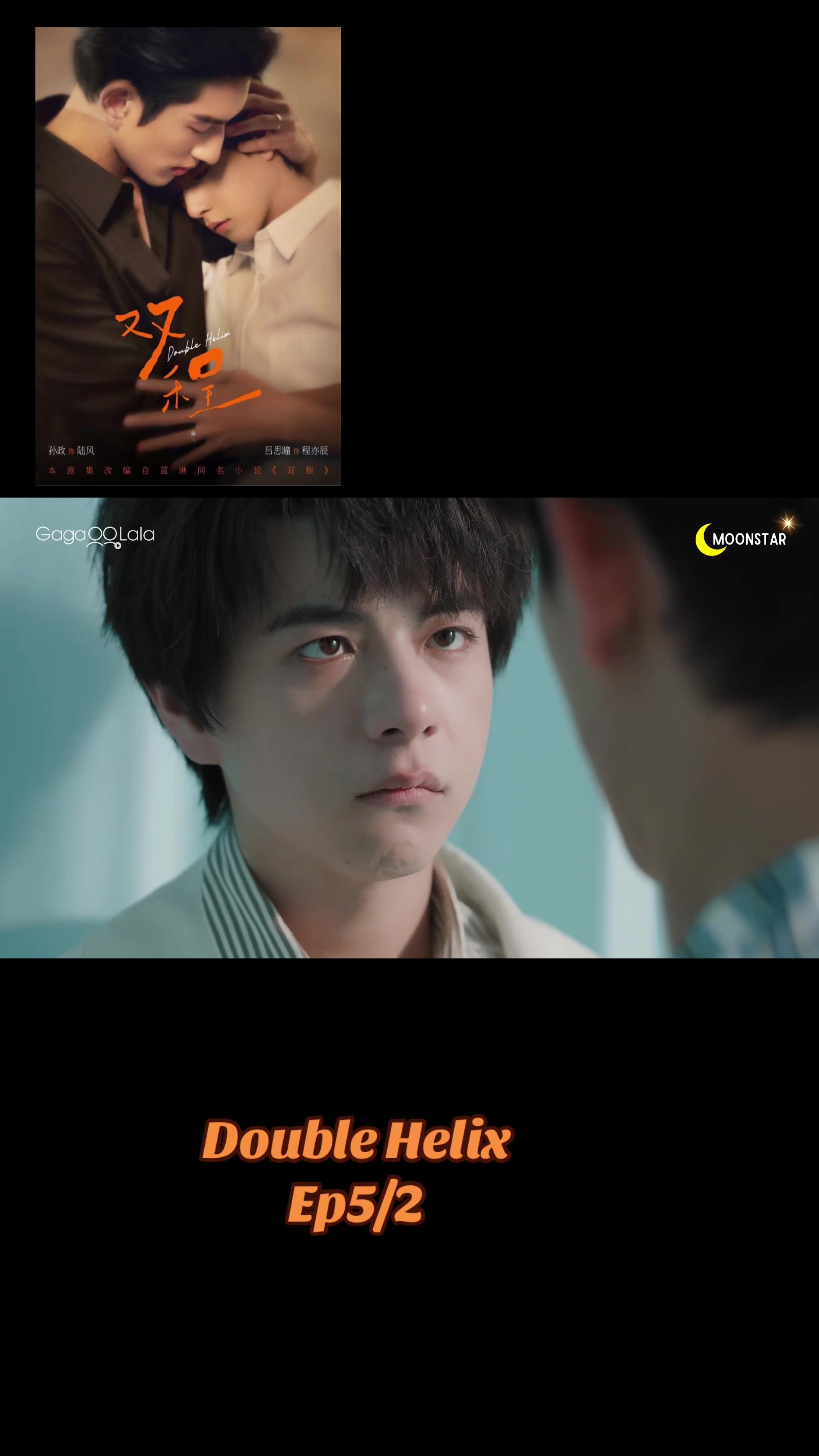 @💚Ziyu Tian xu Ning 💚