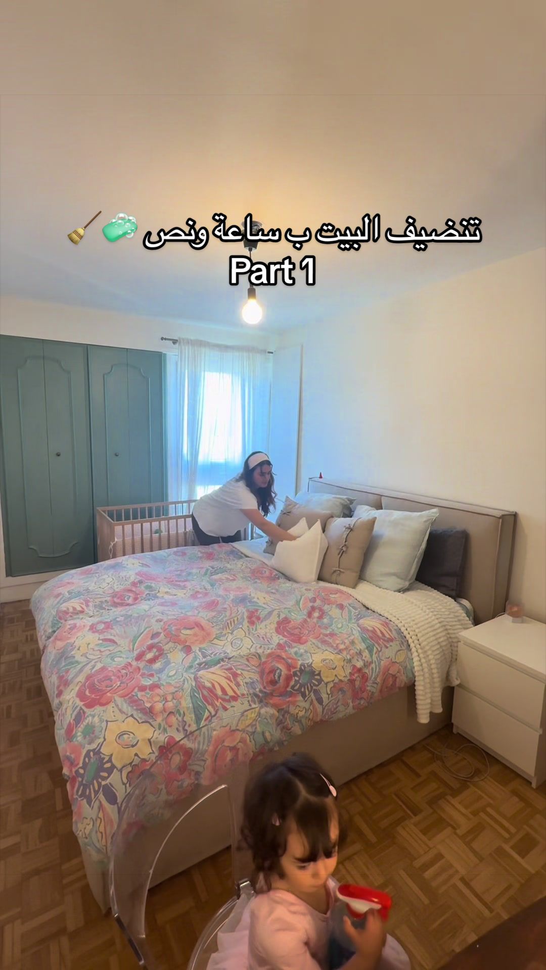 @Alissar | أليسار  🍉