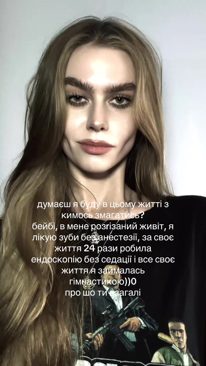 @Vladyslava Stadnik
