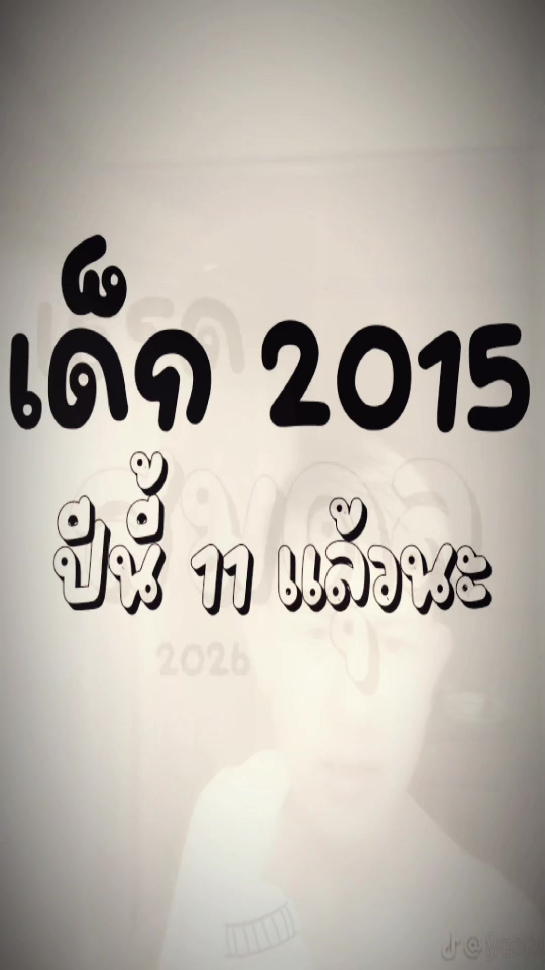 @Waiyyy Ppx