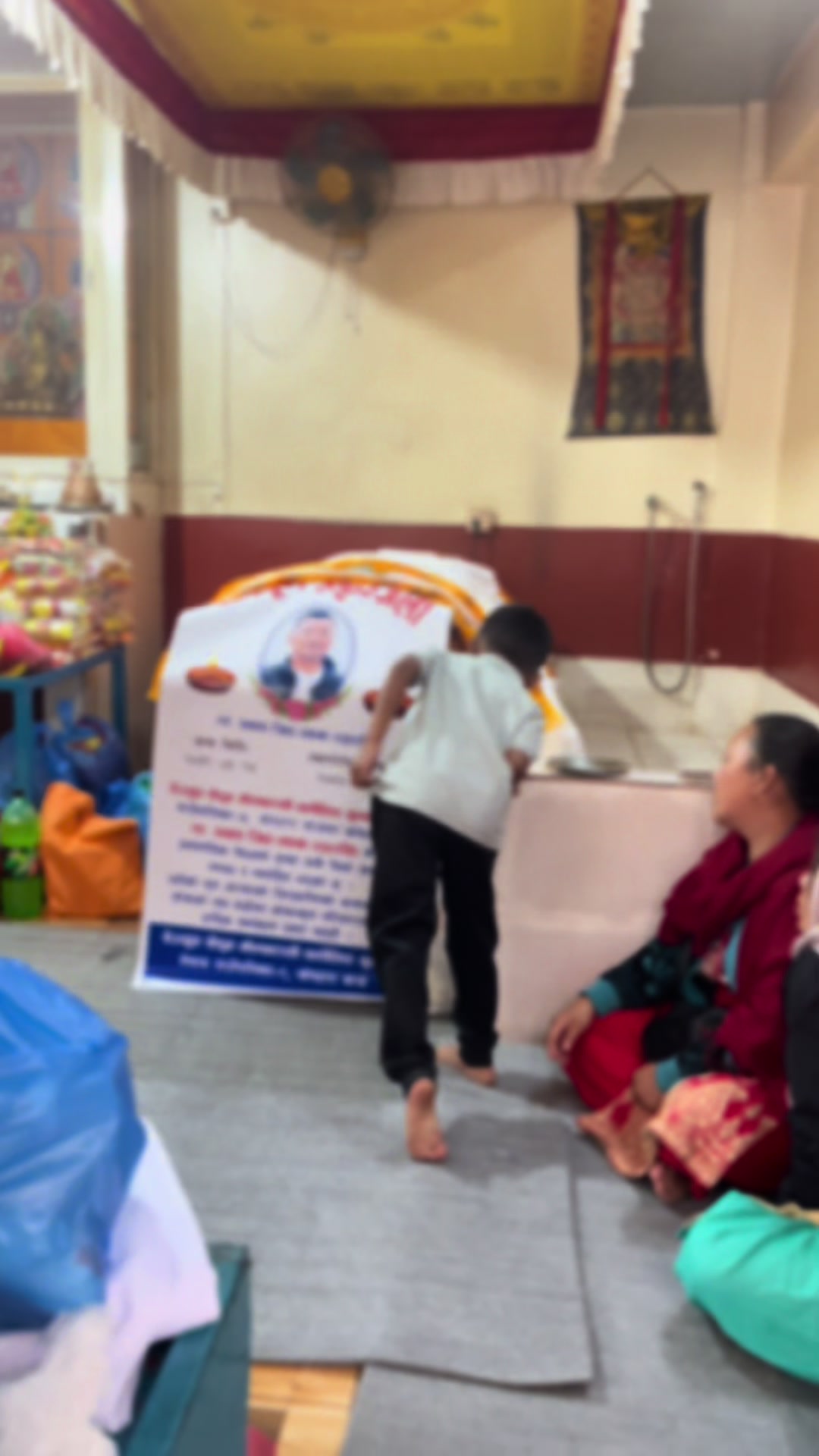 @Bikash tamang