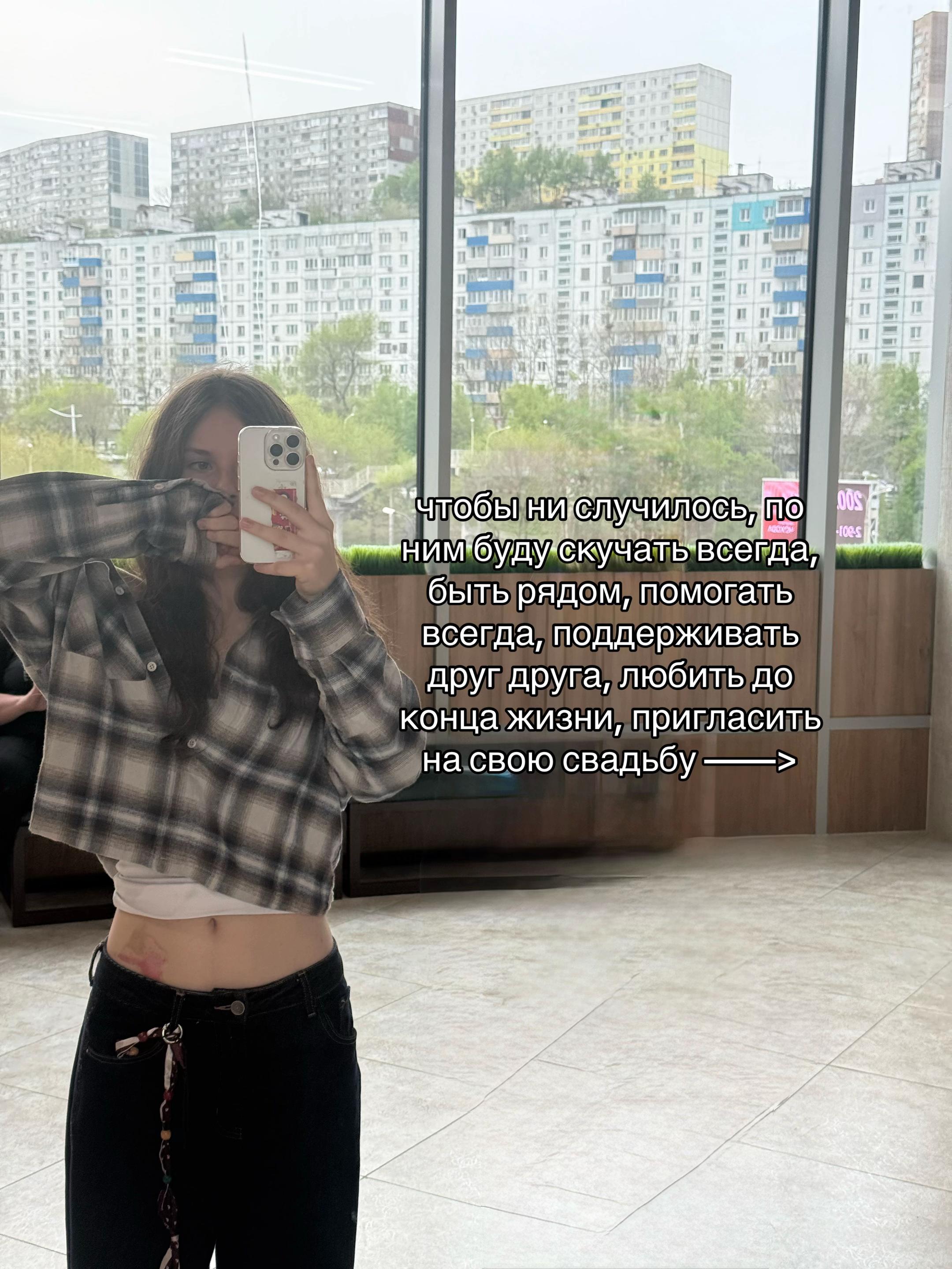 @кася