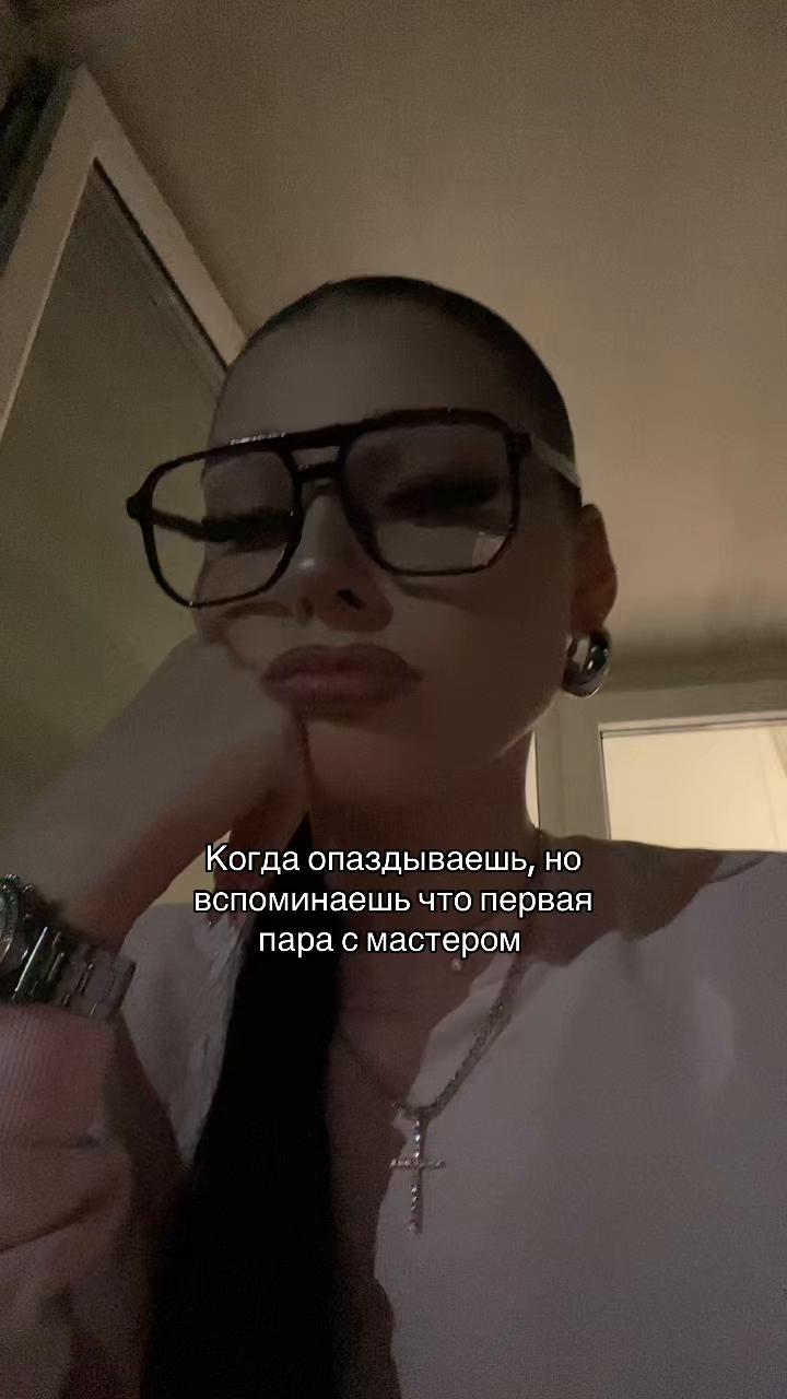 @Kharkevich🙇🏻&zwj;♀️