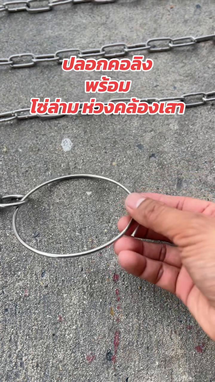 @Singh Thong Shop