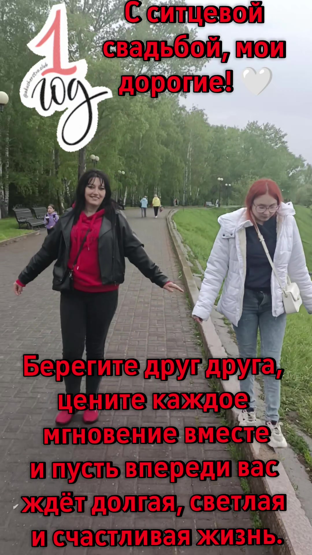 @Svetik_1