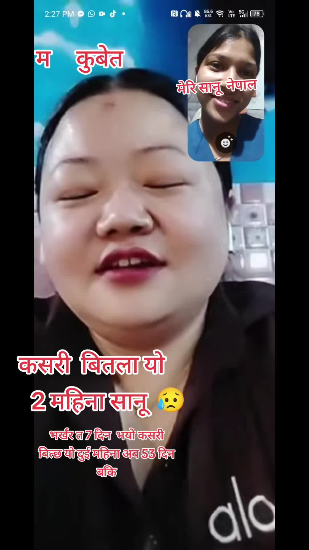 @nisha manu