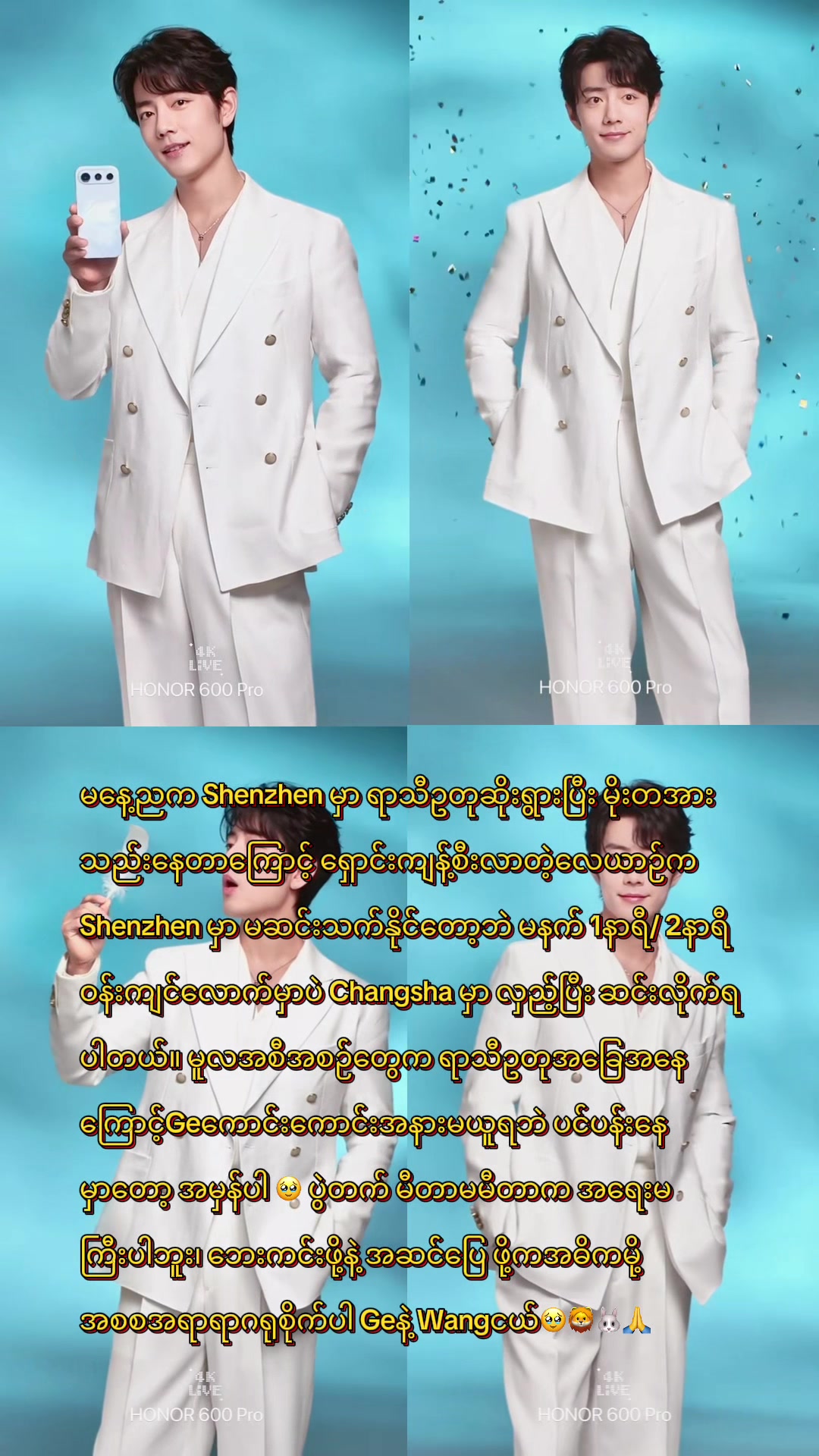 @đđđťđŚAriesçąçčđ°đťđđ