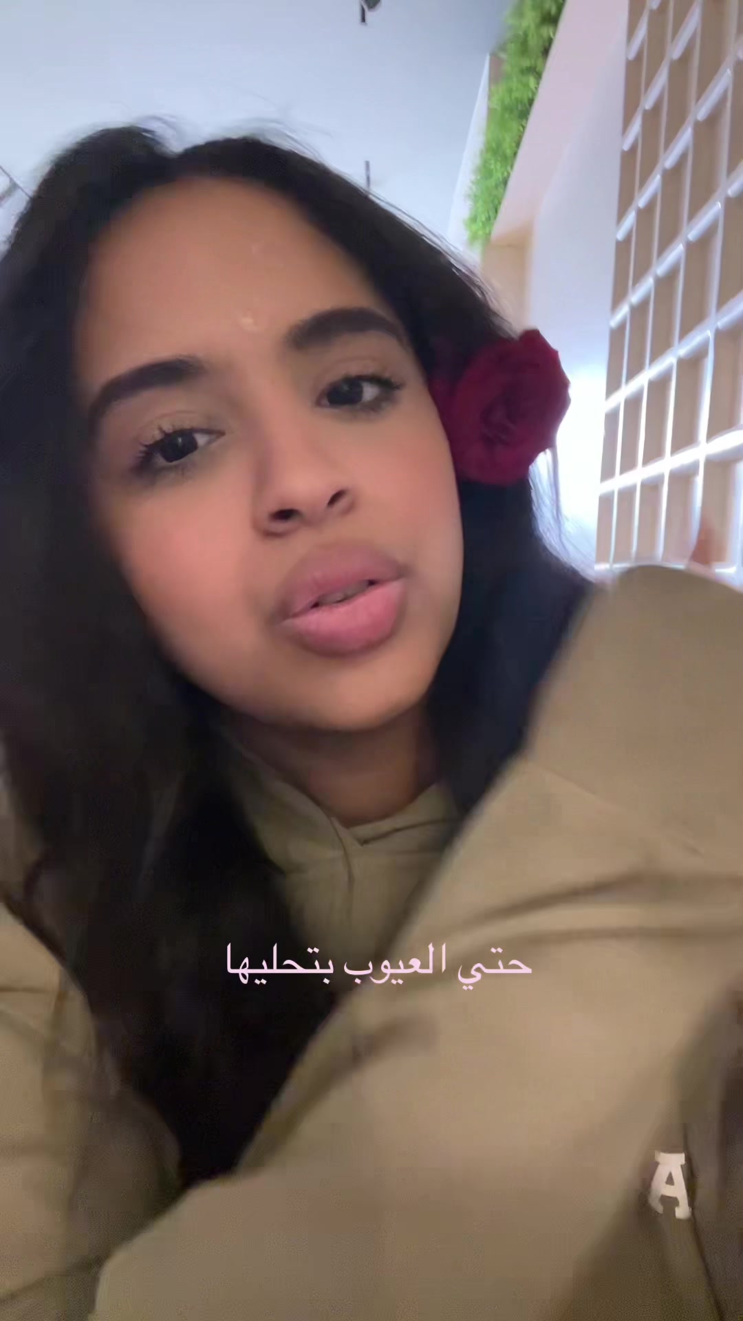 @الحقونا بجد