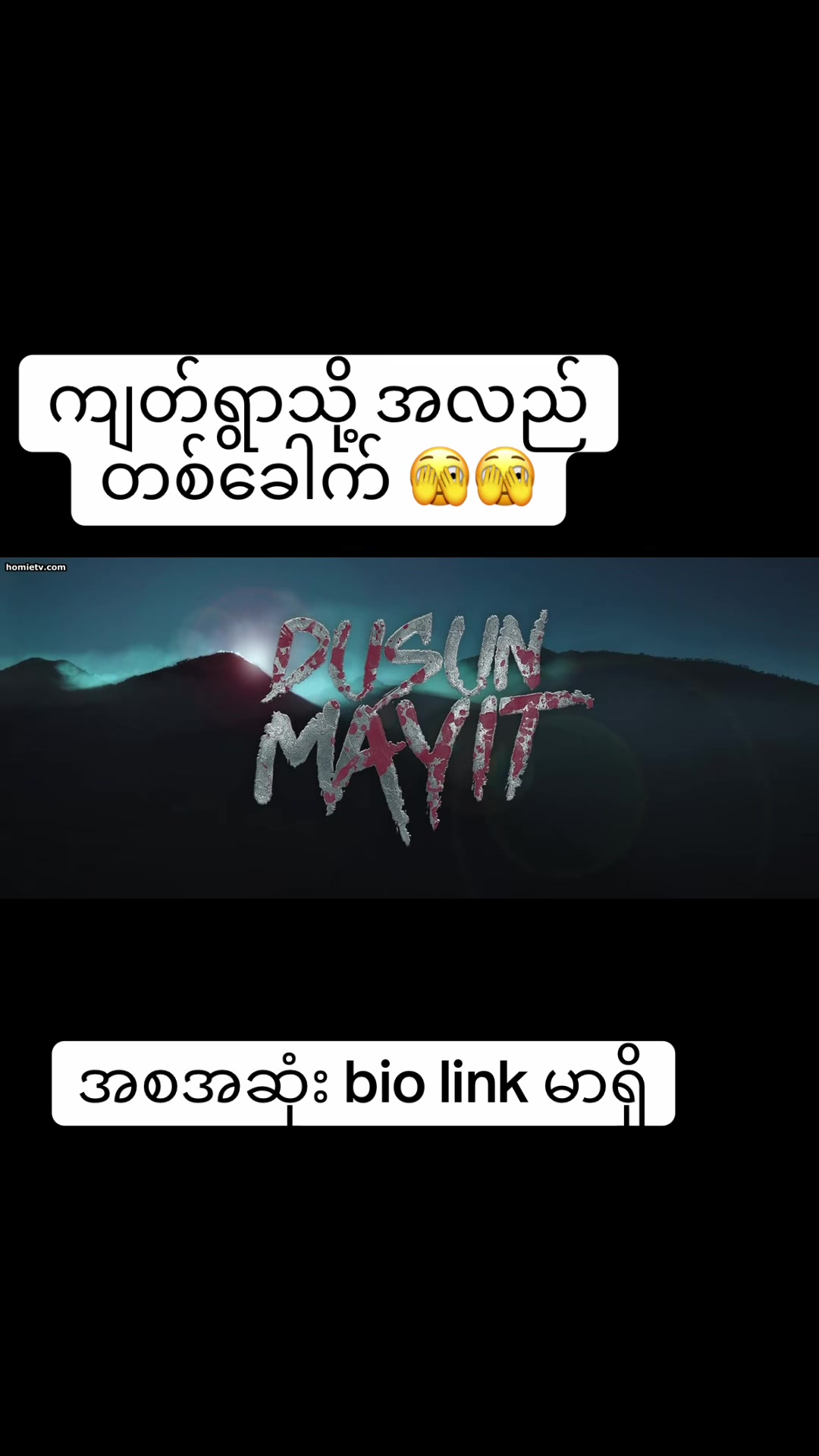 @htet.zaw.42