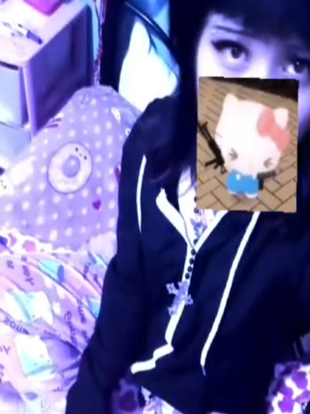 @EriYan