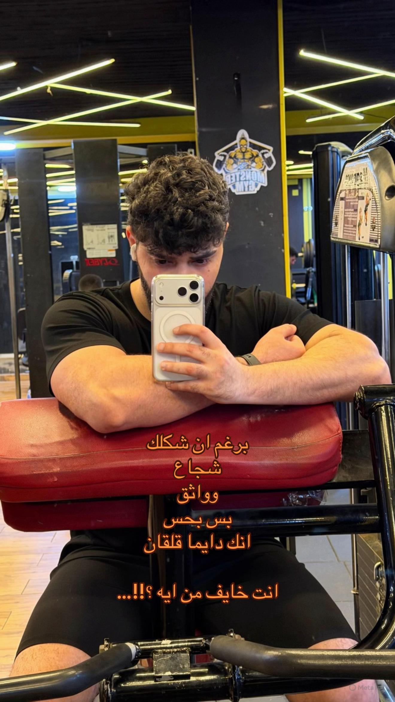 @Mohamed Shafaay