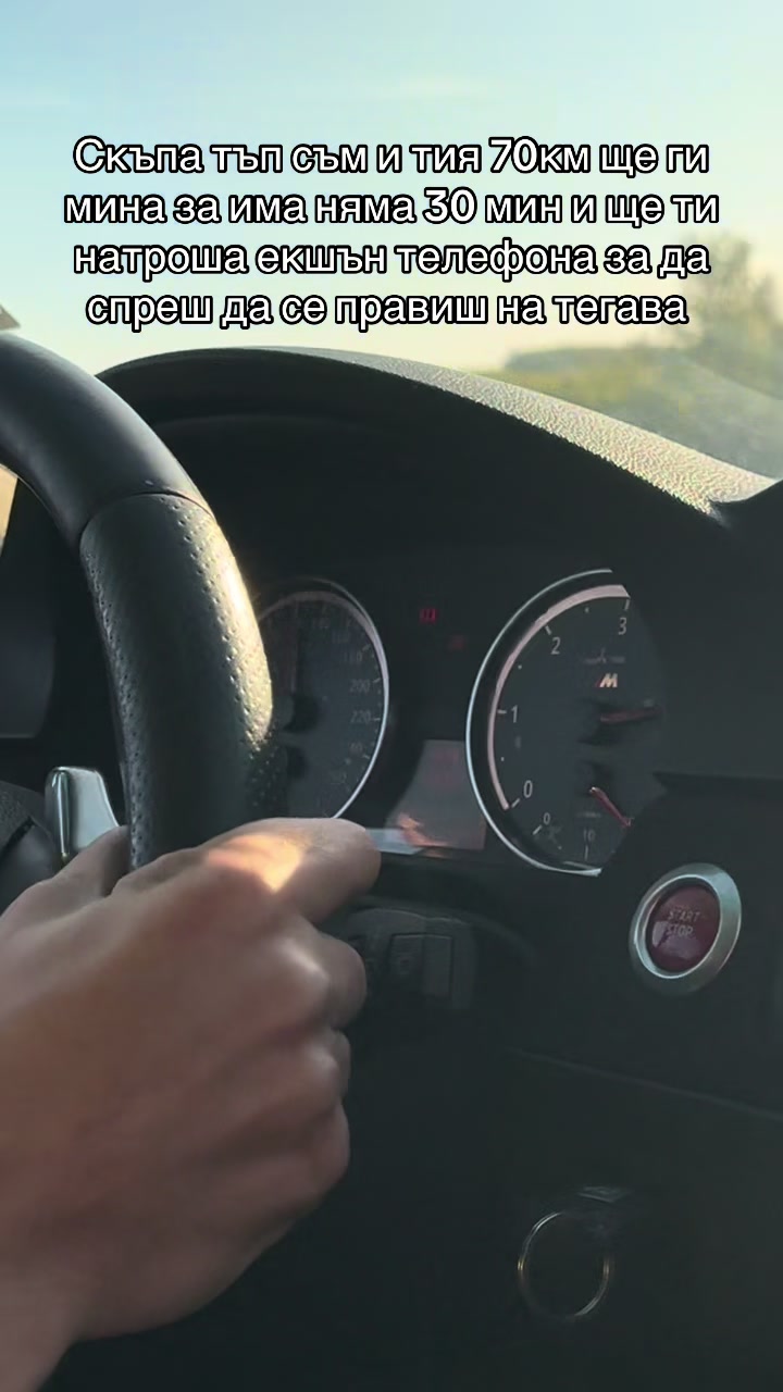 @VIKTOR TSVETANOV