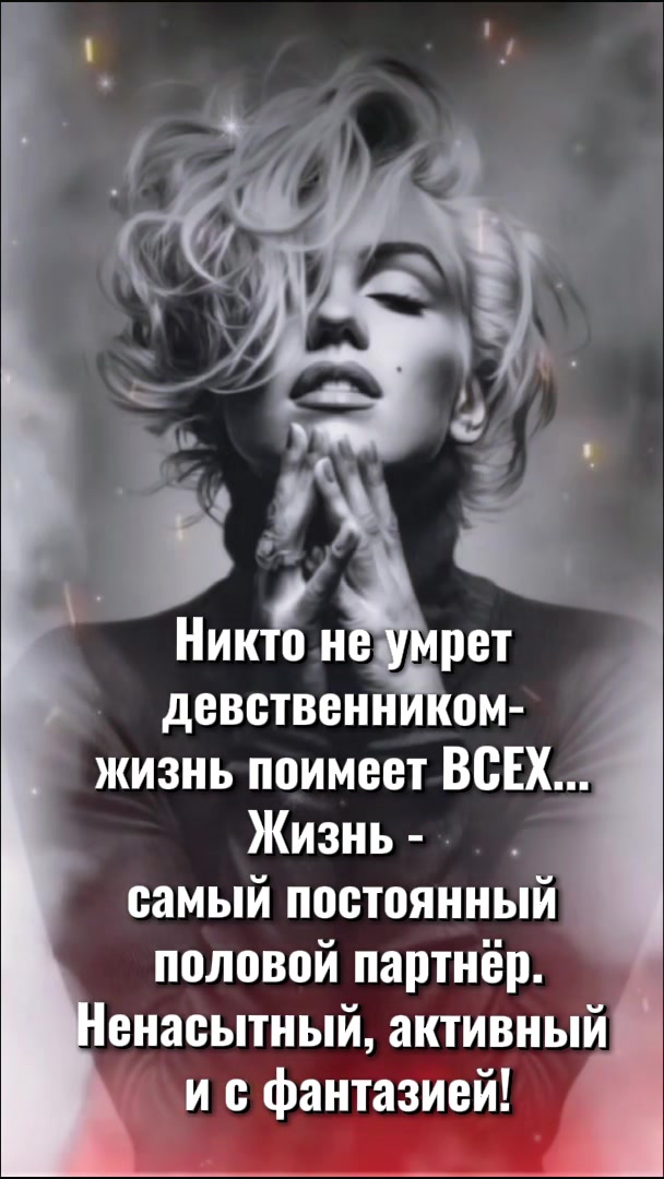 @Lyudmila Серегина 1920