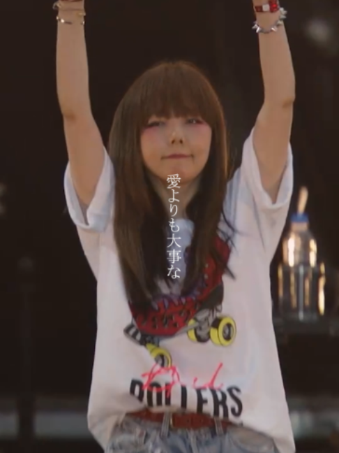 @aikoOfficial