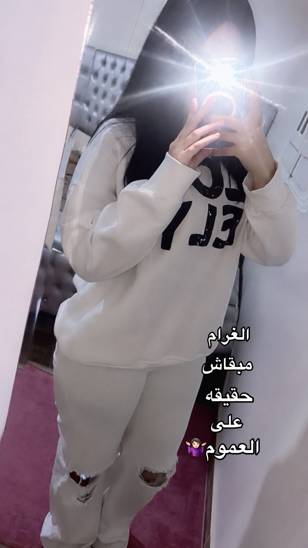 @rittajeissa