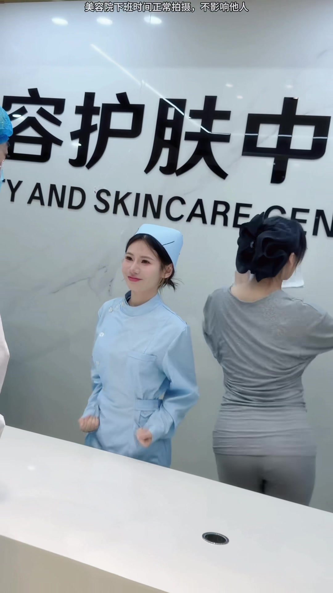 @你逗我呢