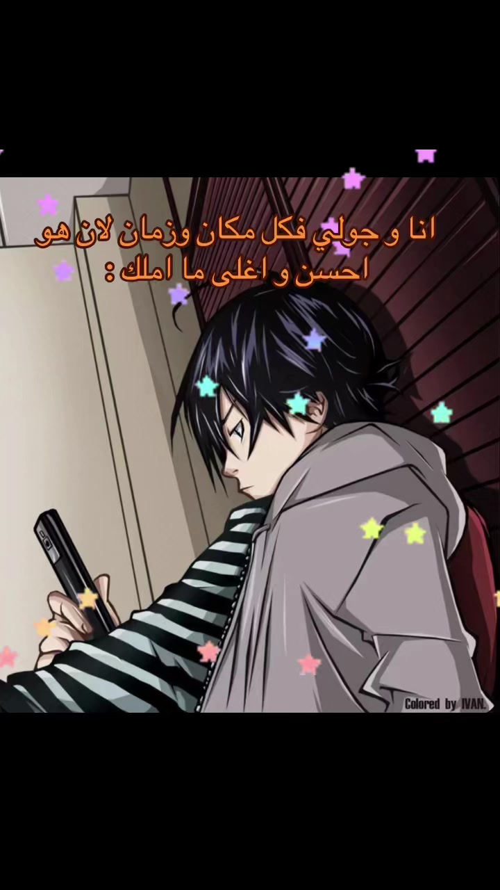 @⚠️★𝑩𝒓𝒂𝒊𝒏 | براين ★⚠️