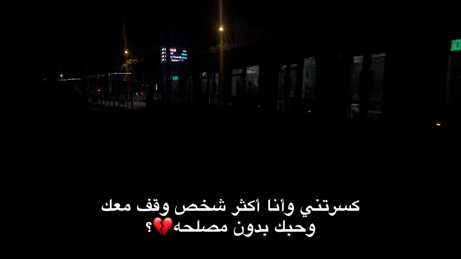 @= حَاتَم🖤 ٠.١