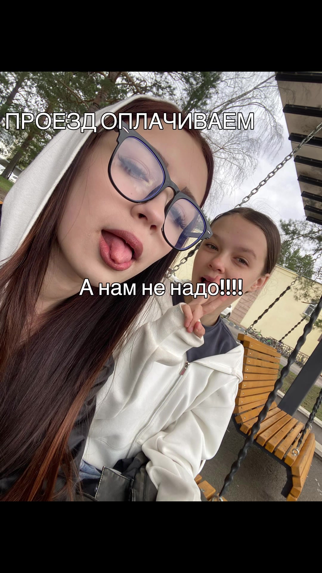 @Люблю Вову 💋❤️