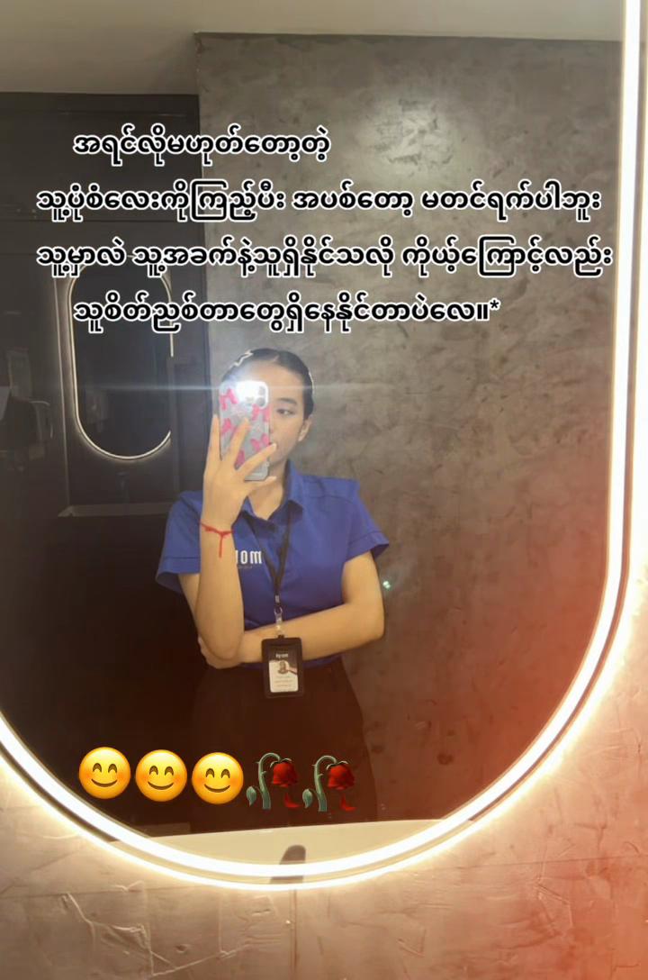 @ð (à¹àžàžàžŽ)ð
