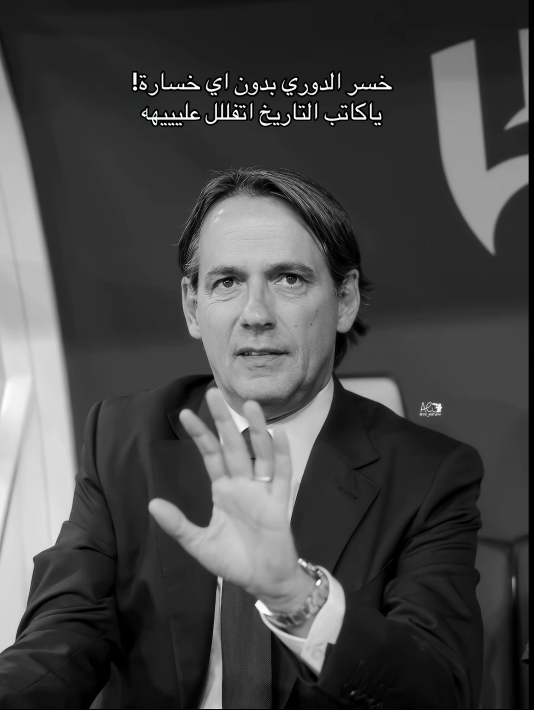 @.. 💙 أبــو الــعــيــس💙..