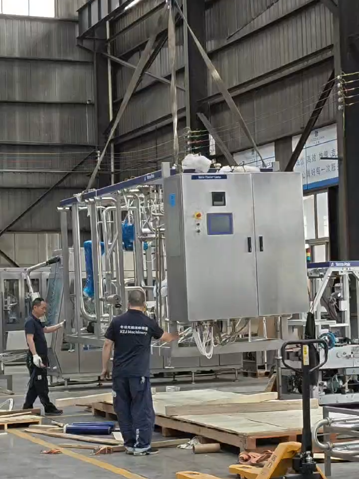 @XZJ.machinery
