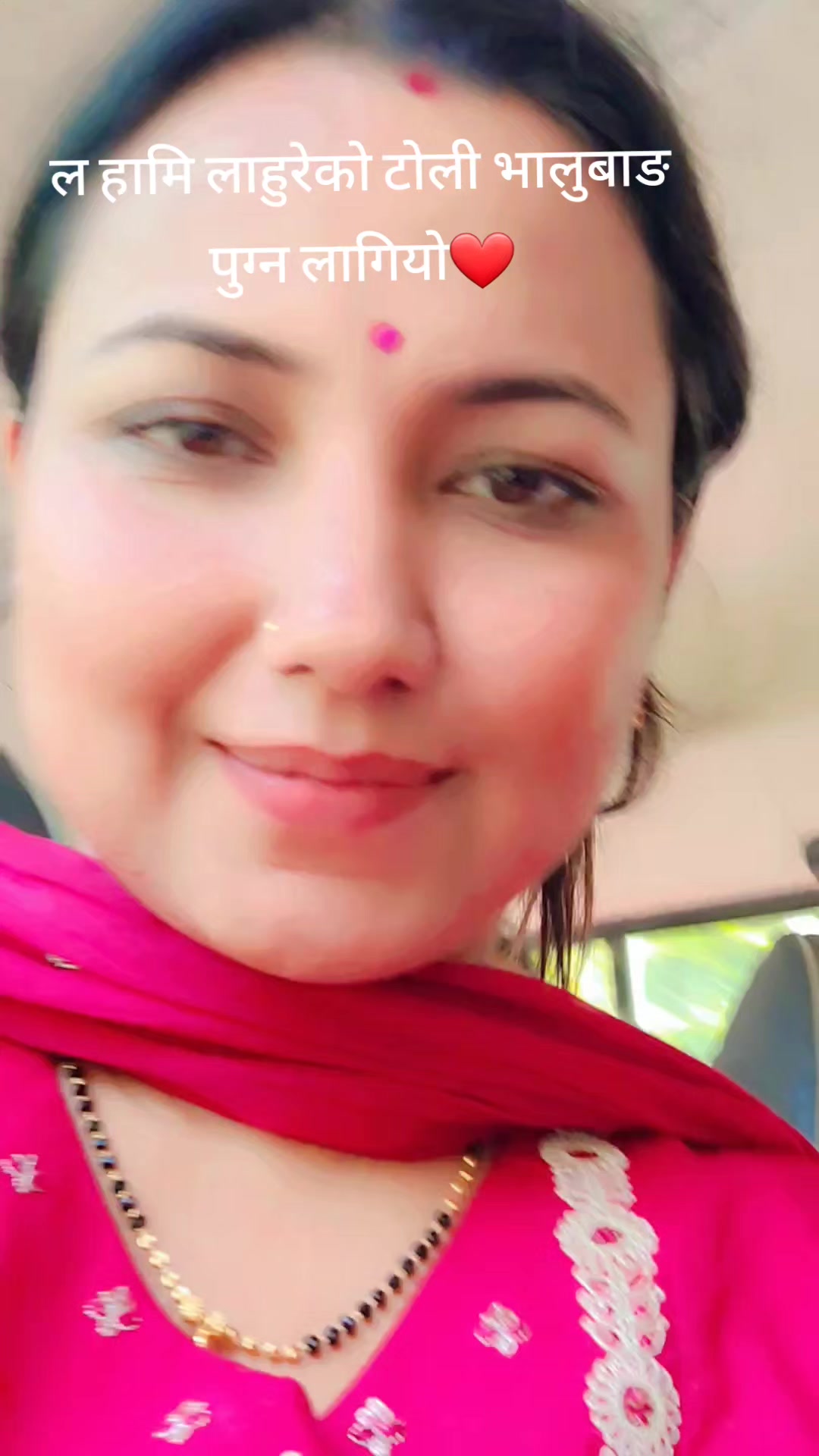 @Nirmala kc🇳🇵🫶🇮🇳