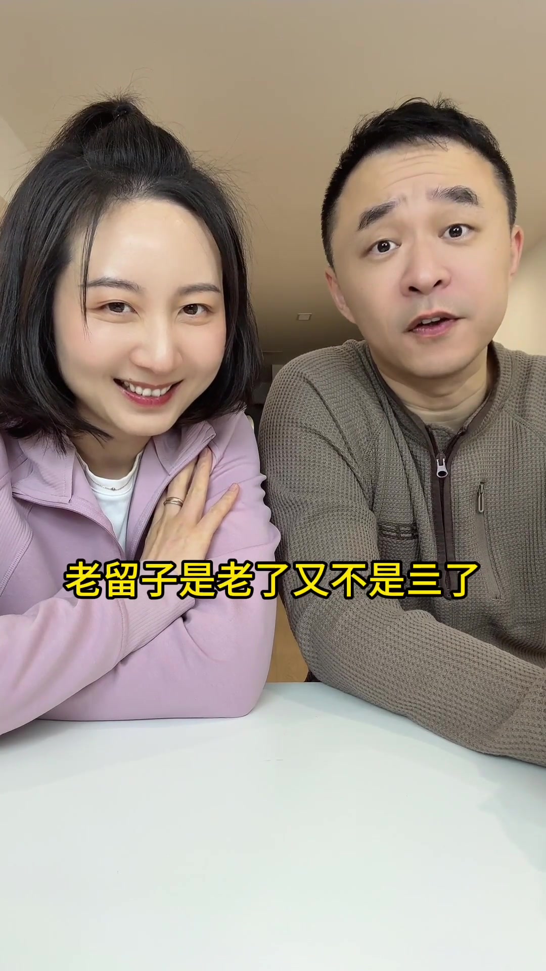 @加拿大俩哥特