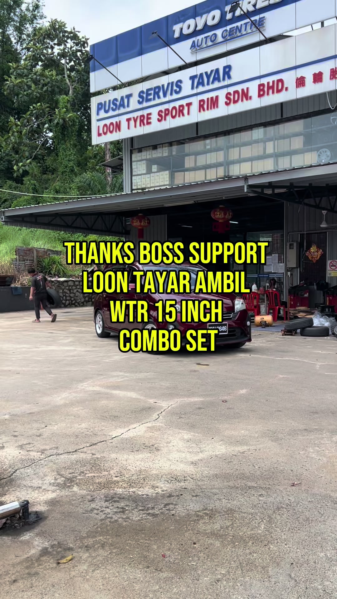 @BOSS LOON