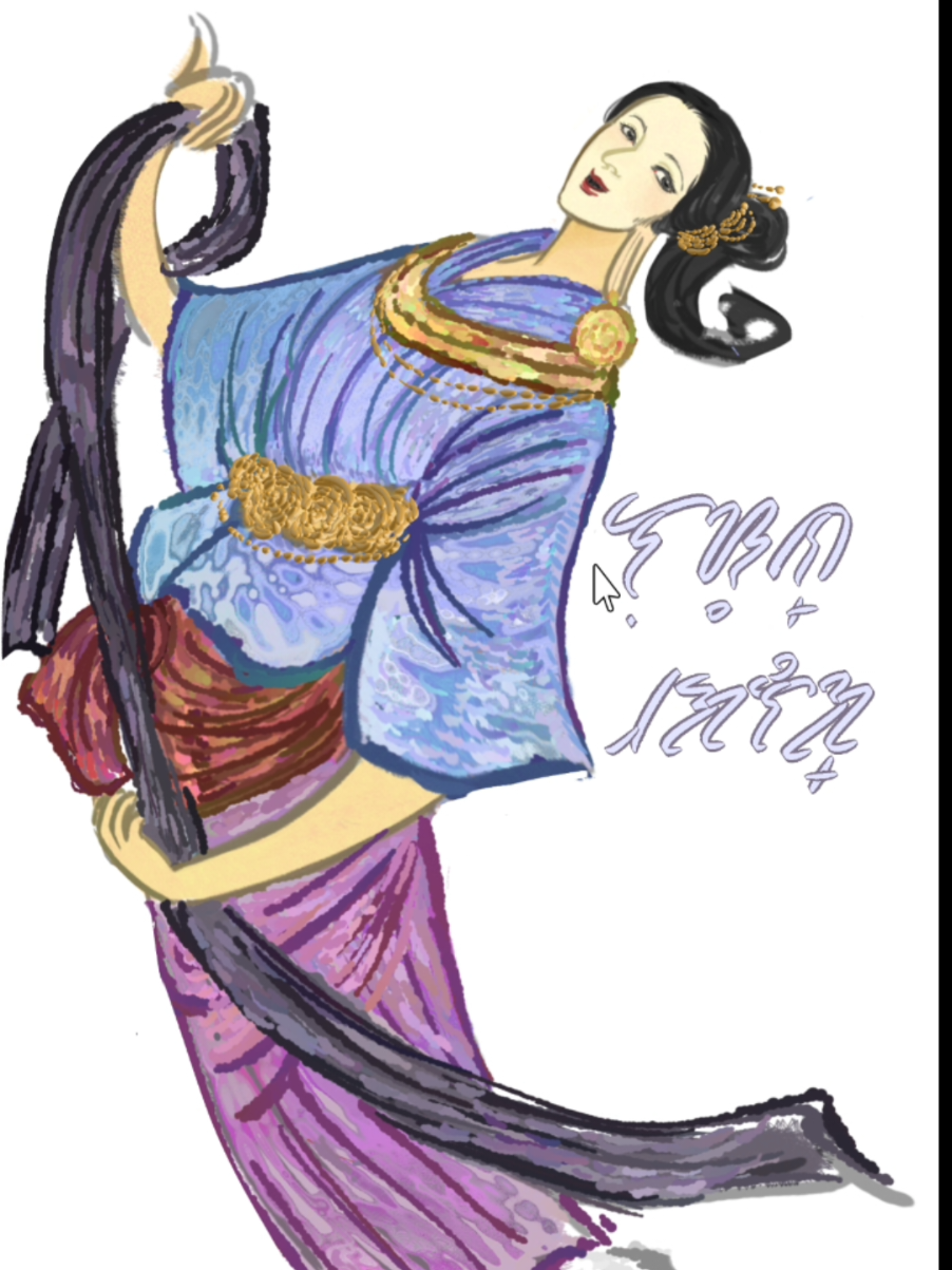 @ᜋᜌᜓᜋᜒ