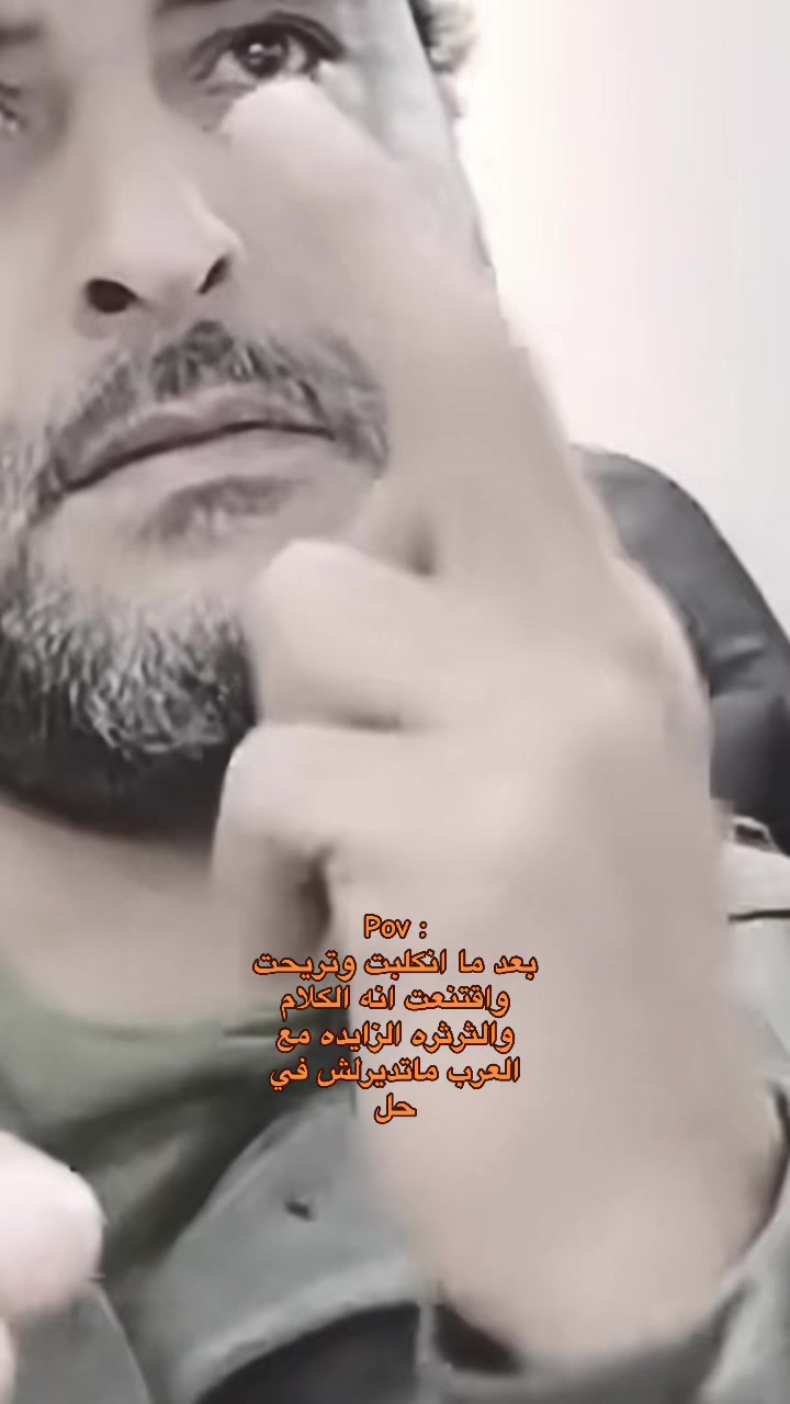 @احياناً رَسلانه