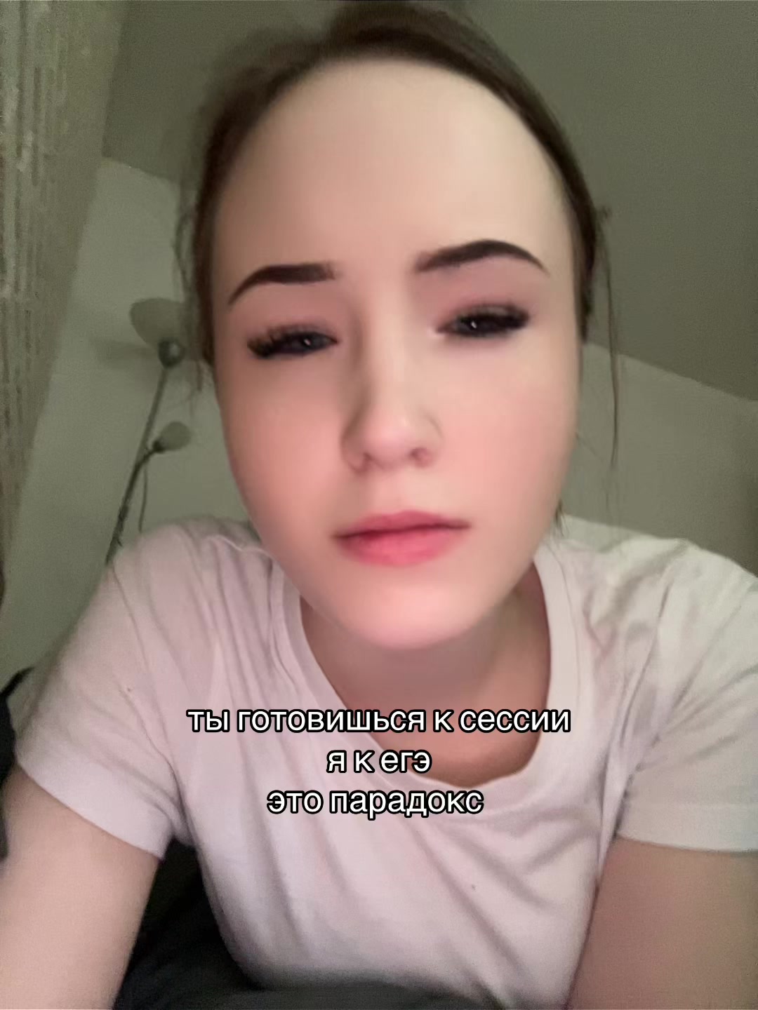@химfuck