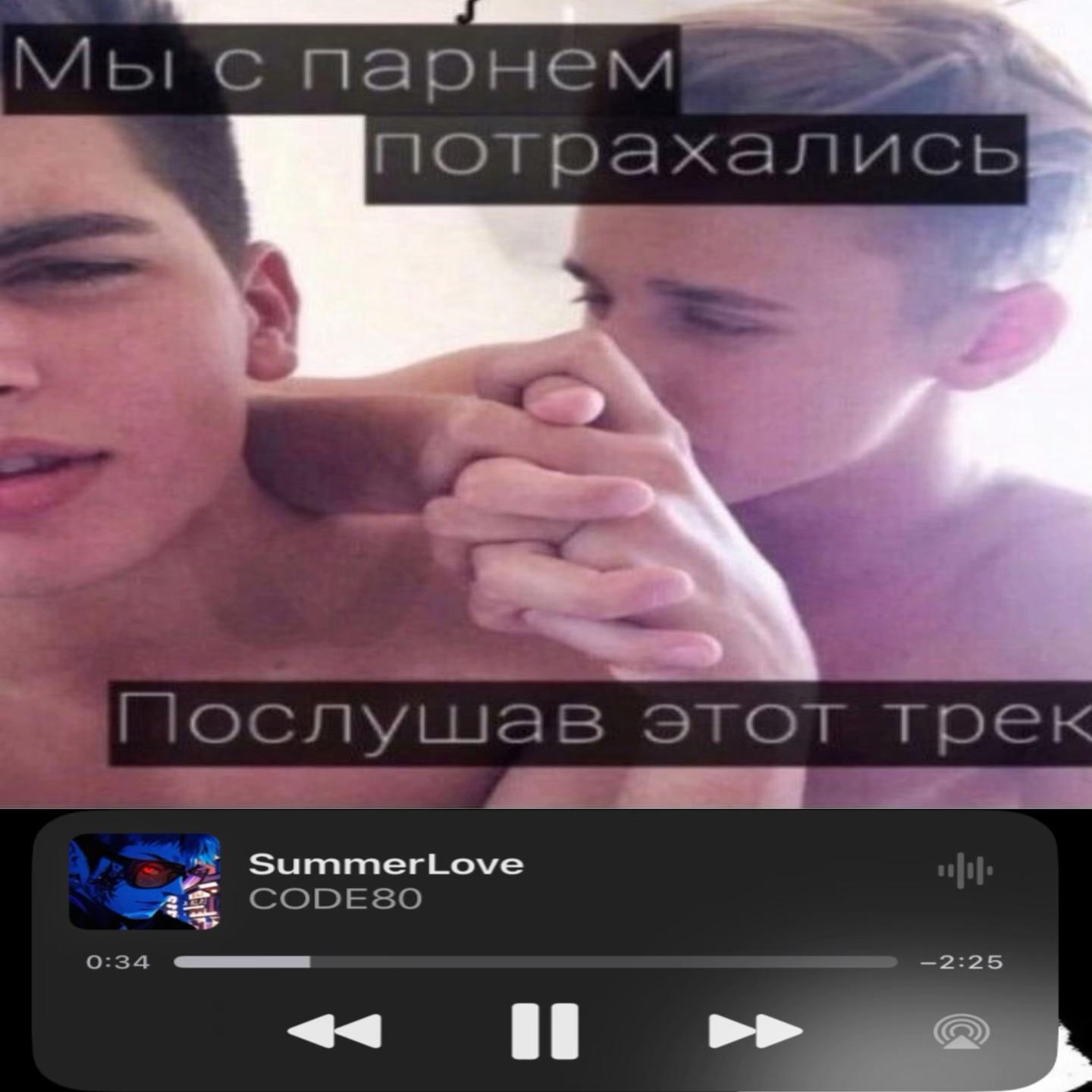 @матвей йота