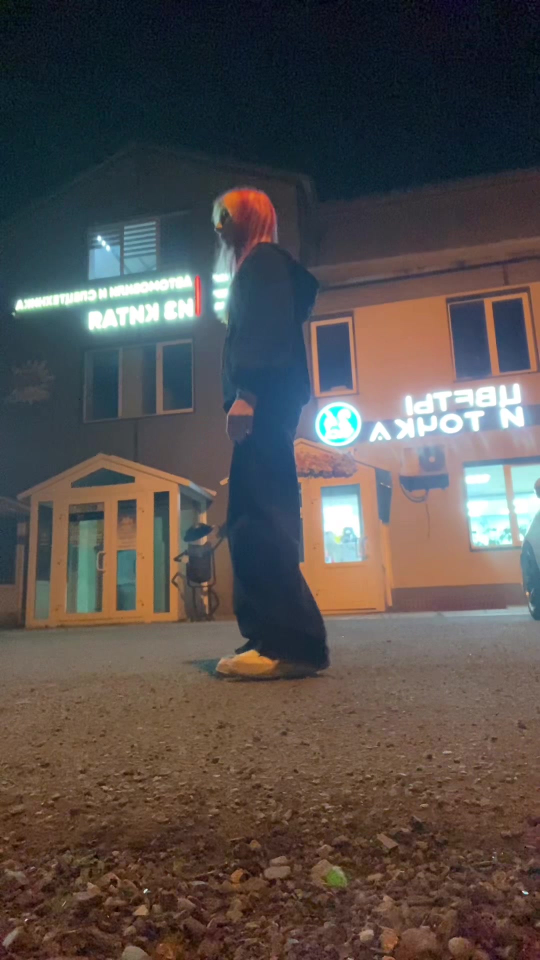 @тгк:капуша